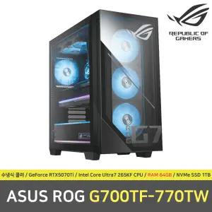 ASUS ROG G700TF-770TW 컴퓨터 / RAM 64GB / NVMe SSD 1TB