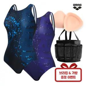 ARENA 아레나 여자 실내수영장 원피스 수영복 A5BL1LD07 브라컵 가방 증정