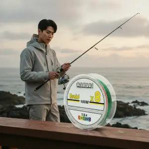 고강도 8합사 낚싯줄 1.5호 100m 선상 한치 문어 오색 라인