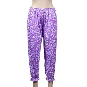 편안한 순면 홈웨어 9부 시보리 밴딩파자마 가족잠옷 (HSJ-WFIYVXY)