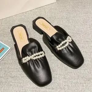 여성 진주 셔링 디테일 뮬스타일 스프링 블로퍼 BLP13