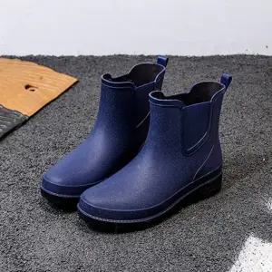 남성 패션장화 장마철 3컬러 모던 방수신발 레인13N