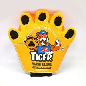 [하프클럽/]자동차 미트 워시글로브 세차용품 타이거장갑