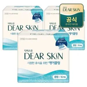 [깨끗한나라] 디어스킨 에어쿨링 중형 16개입x3팩_24880992