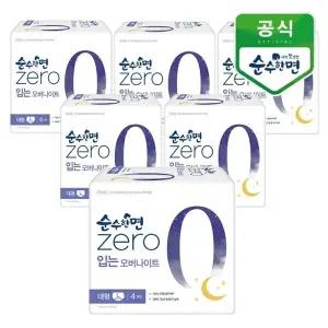 [깨끗한나라] 순수한면 제로zero 입는오버나이트 대형 4개입x6팩_24881018