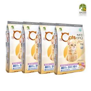 캐츠랑 리브레 5kg 4개 (전연령용/길냥이사료) (리뉴얼)