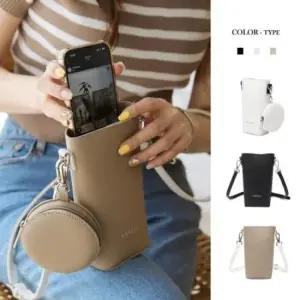 미니 숄더백 데일리 여성 토트백 스타벅스 텀블러백