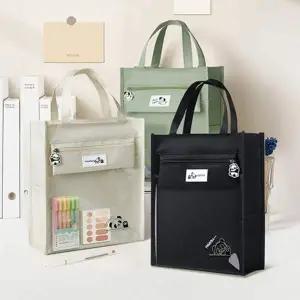 파우치 PXZ030P1 냄새 신발 방지 대용량 신발가방 멀티포켓 가