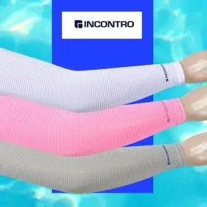 동산 여성쿨토시 편안한 쿨토시 스트라이프