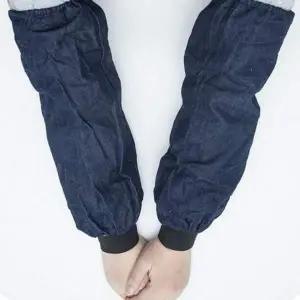 데님 토시 화방 청토시 미술 팔토시 작업용팔토시 작