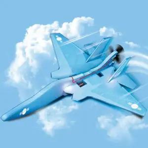 아카데미 CUD200S3 15000 만들기 과학교재시리즈 에어로 스페이