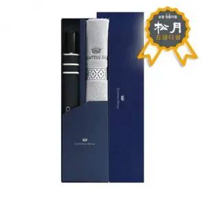 여름용품 우산+타올 세트 2매 우산 송월 CM폰지+CM맥