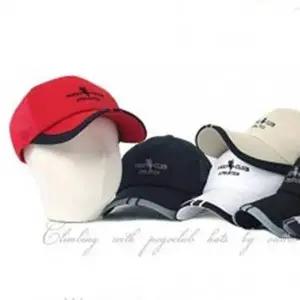 망사 야구모자 1 캡 챙 모자 캡모자 P 육각