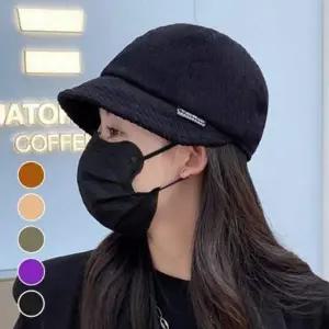 커플템 친구 코디 모자 아이템 의류 신발 벙거지 선물