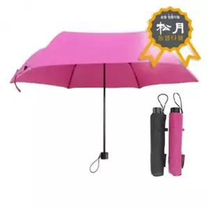 SWU 미니하우드체크 우산 3단우산 양우산 여름용품 송