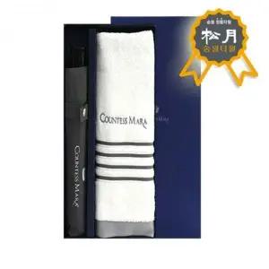 19 송월 세트 CM3단폰지+CM포라인 여름용품 우산+타올