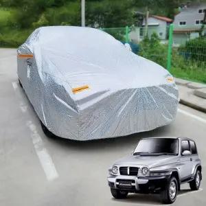 [하프클럽/]뉴코란도C 자동차커버 자동차덮개 전체커버