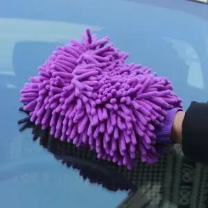 [하프클럽/]용패드 손걸 주방청소 세차타올 레