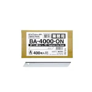 엔티커터 NT CUTTER 빗금 없는 컷터 칼날(400매입) BA-4000-ON