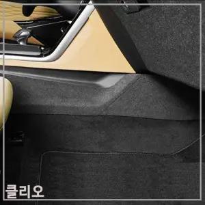 [하프클럽/]끌리오 기어사이드커버 퓨얼커버 스크래치방지