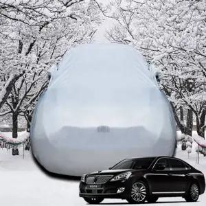[하프클럽/]신형에쿠스 성에방지 초경량 자동차덮개 커버
