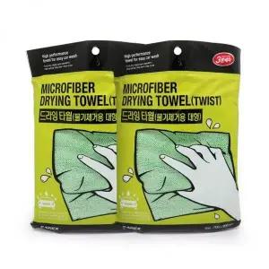 [하프클럽/]타월 융보루 극세사 드라잉타월 대형 3분세차용