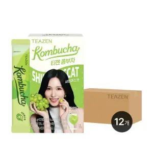 티젠 콤부차 샤인머스캣 10스틱X12박스 (1카톤)