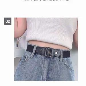 WL 청바지 교복 캐쥬얼 프리사이즈 매직 밸트