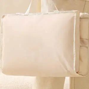 WL 다용도로 활용 가능한 여행 옷정리 파우치 깔끔정리 필수 아이템