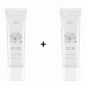 텐제로 퍼펙트 브라이트닝 톤 업 크림 50g 1+1 화장품에센스 콜라겐패드