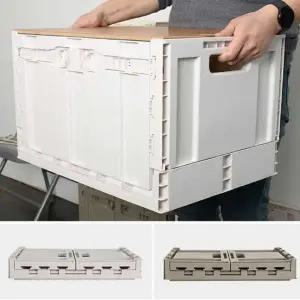 휴대용 트렁크 장보기 수납 정리함 테이블 폴딩 차박_24921971