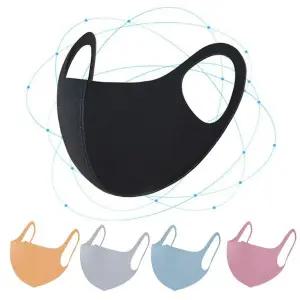 [하프클럽/알티피아]국내생산 연예인마스크 블랙 패턴 3D패션마스크