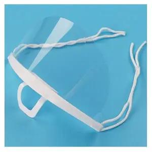 [하프클럽/알티피아]투명 위생마스크 10p 1set