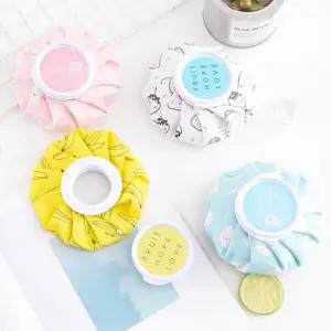 큐트 마사지용 얼음 보냉 찜질 팩