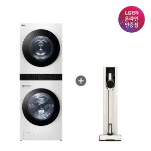 LG 트롬 오브제컬렉션 워시타워 + LG 코드제로 AI 오브제 청소기 (W21WAM + AI927WA)