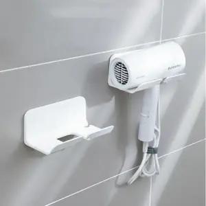 무타공 드라이기거치대 부착식 드라이 홀더 욕실 걸이 정리 보관