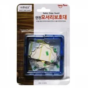 하트형 모서리보호대 깔끔쿠션보호대 모서리안전