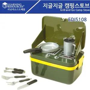 러닝리소스 BRD191X5 EDI5108 지글지글 캠핑스토브