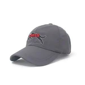 레이스쿠쳐 YPC832N3 아동자 볼캡