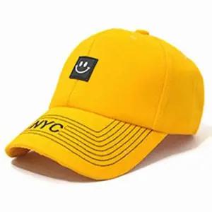 스마일박스 EVC914U2 유아동자 아동야구자 유아동스냅백