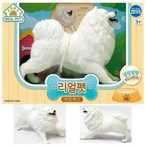 제우스 UIO716N2 리얼펫프렌즈 사예드