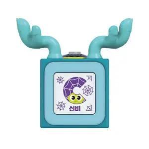 신비아파트 RZR164N3 고스트볼Z 도깨비큐브 고스트캐쳐 1