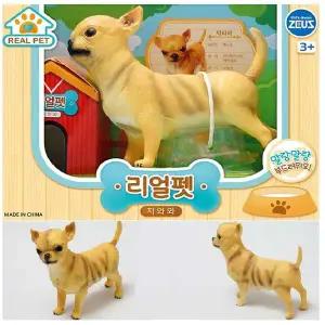 제우스 CPS870M4 리얼펫프렌즈 치와와