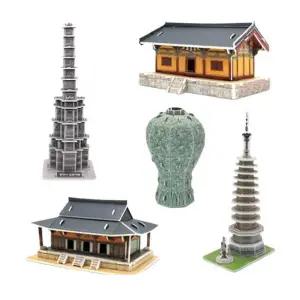 3D입체퍼즐 ECO864Q3 한국사 고려문화유산 5종 형 만들기