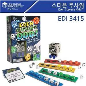 러닝리소스) CLZ913P0 스티븐 주사위게임 EDI3415 Even Stevens Odd