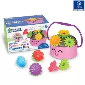 (러닝리소스) KTJ049L5 LER9134 플라워팟 소근육놀이