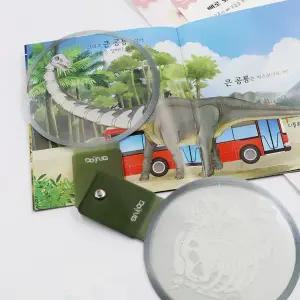 뼈로 XBI684M3 보는 공룡 이야기 책 과학 실험 키트