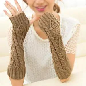 겨울팔토시 사무실 손목 보호 따뜻한 방한 다이아 롱 암워머