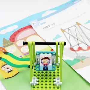 그네 CTO386W3 블록 진자 운동 과학 실험 키트