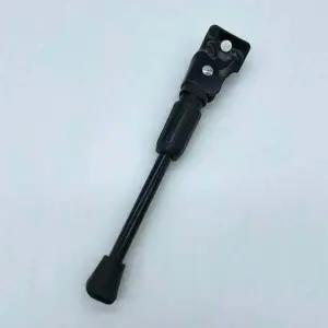 ksr 자전거 발 받칟대 안전용품 킥스탠드